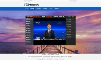 华盛顿预科学院教育网站设计